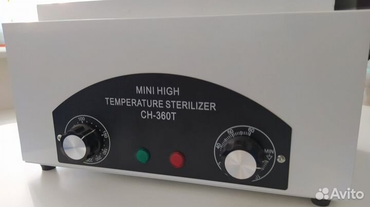 Шкаф сухожаровой