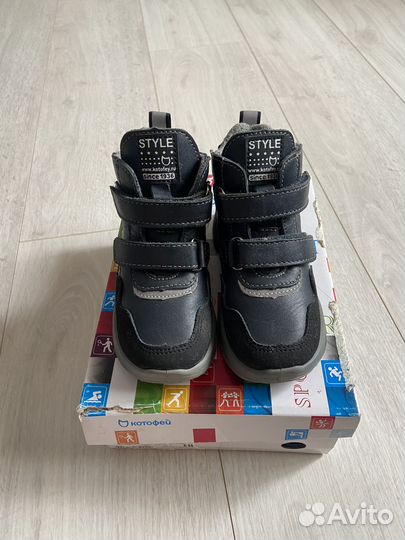 Ботинки Котофей 24