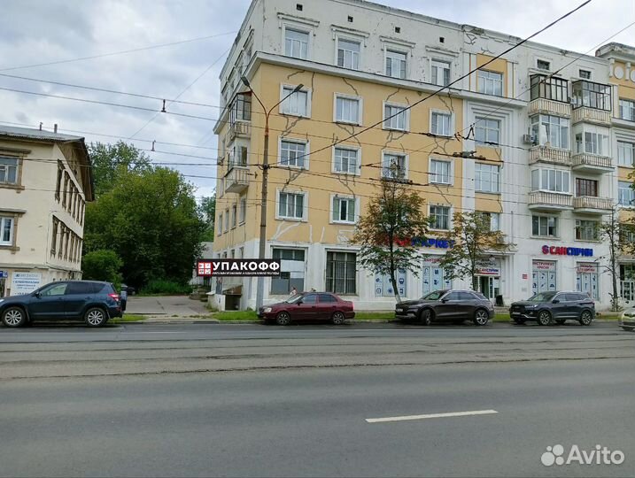 Курьерские пакеты для посылок от 1 шт