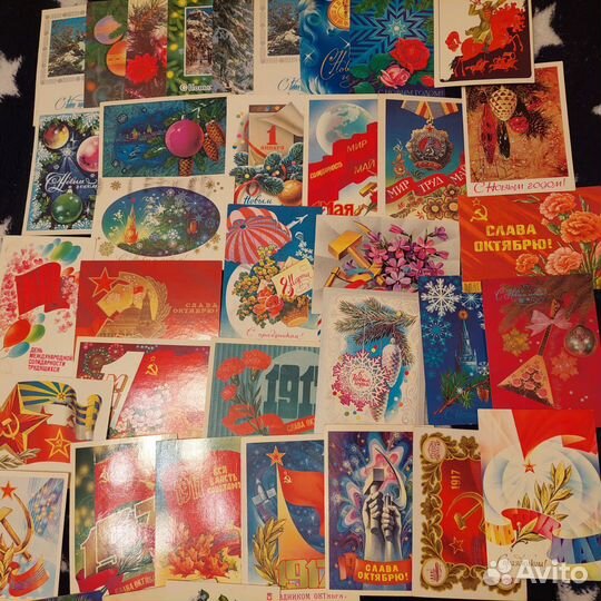 Подборка открыток СССР много опт