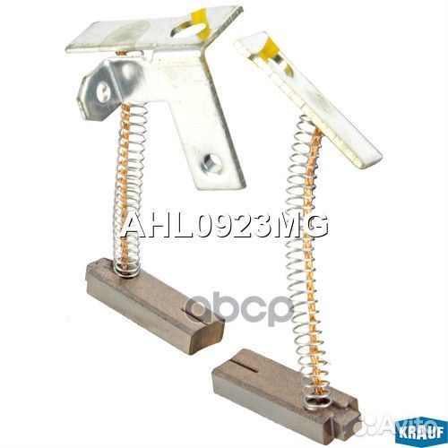 Щетки генератора (компл.) Krauf 1863