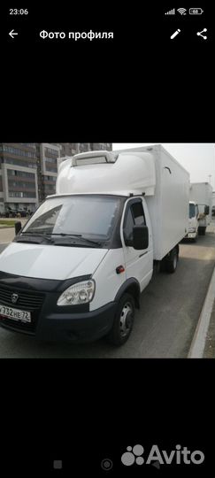 Грузоперевозки газель