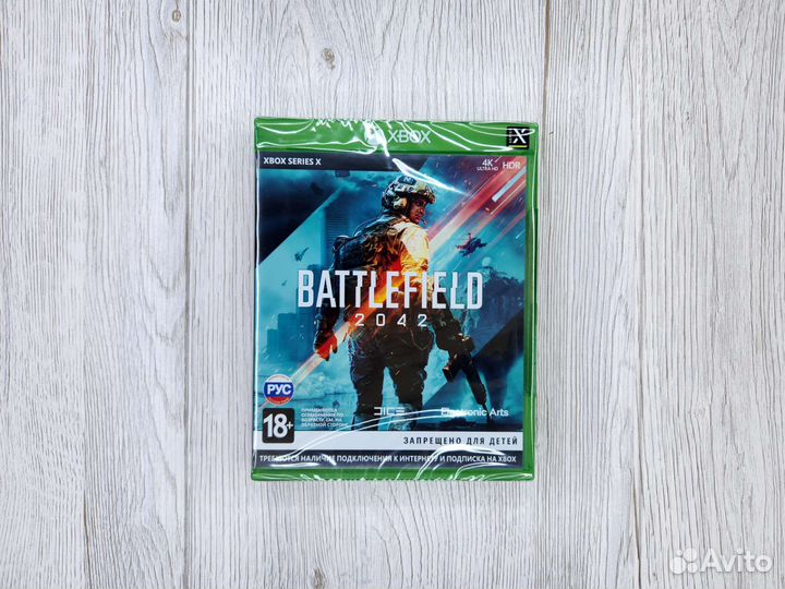 Battlefield 2042 (Xbox Series X). Новый диск