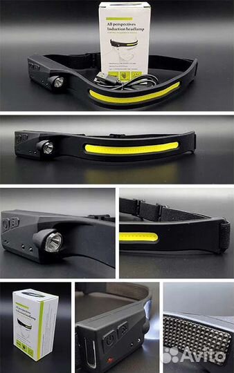 Фонарик налобный светодиодный с датчиком движения
