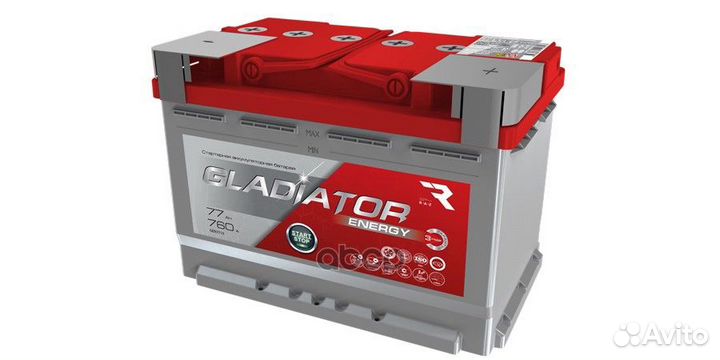 Аккумулятор gladiator Energy 77 Ah, 760 A