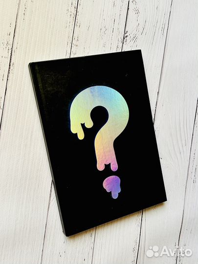 Гравити Фолз. Забытые легенды