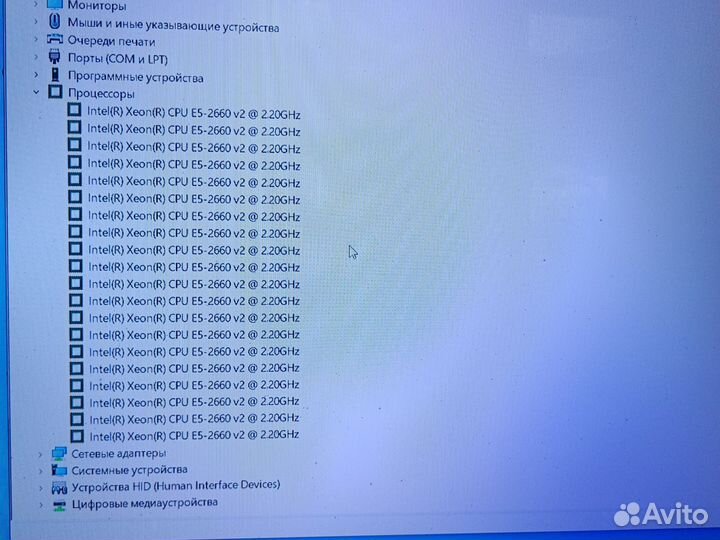 Игровой системный блок