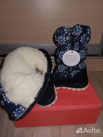 Сапожки для девочки