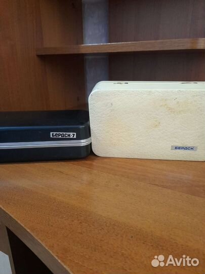 Футляры для бритвы бердск 7 и бердск 8 СССР