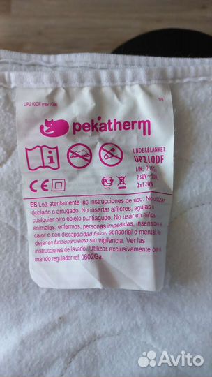 Простынь с подогревом Pekatherm