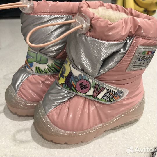Сапоги зимние детские/ дутики / обувь девочки