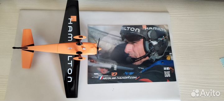 Hamilton самолёт