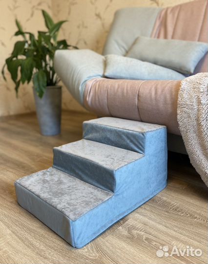 Лесенка для малых пород собак и кошек