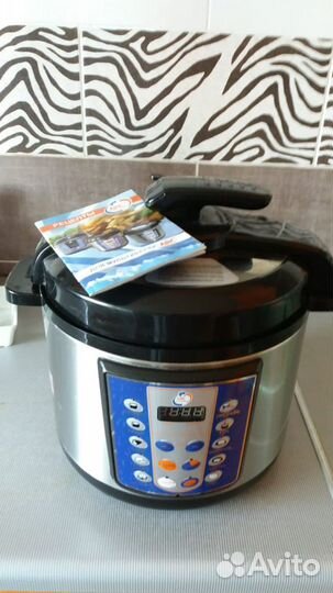 Мультиварка