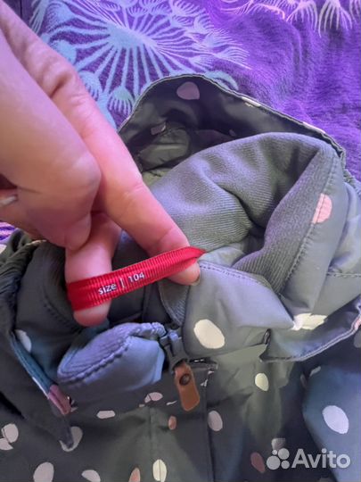 Куртка Reima 104-110