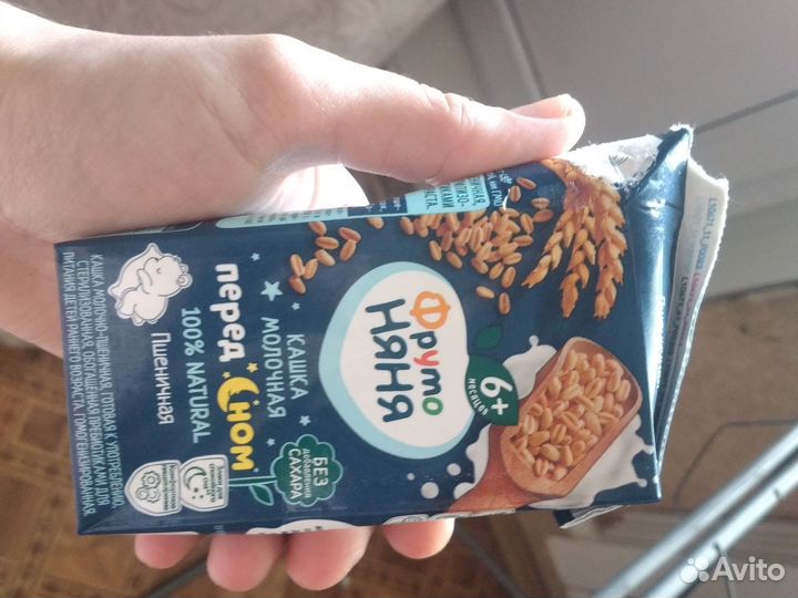 Отдам вещи для девочки 2-4 года