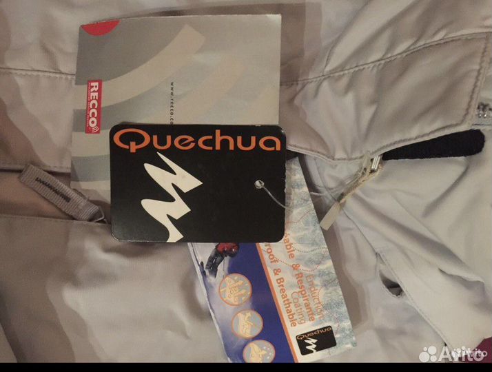 Горнолыжный комбинезон Decathlon