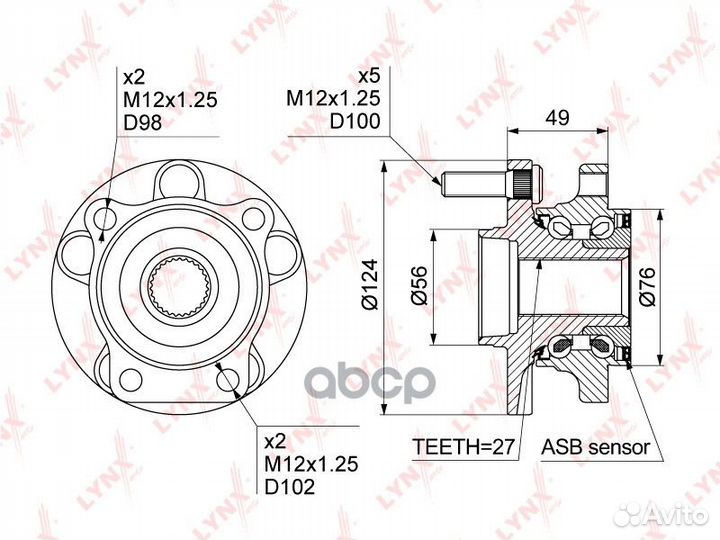 Ступица колеса перед прав/лев WH1169 lynxauto
