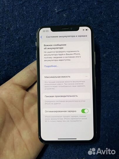 iPhone Xs, 64 ГБ