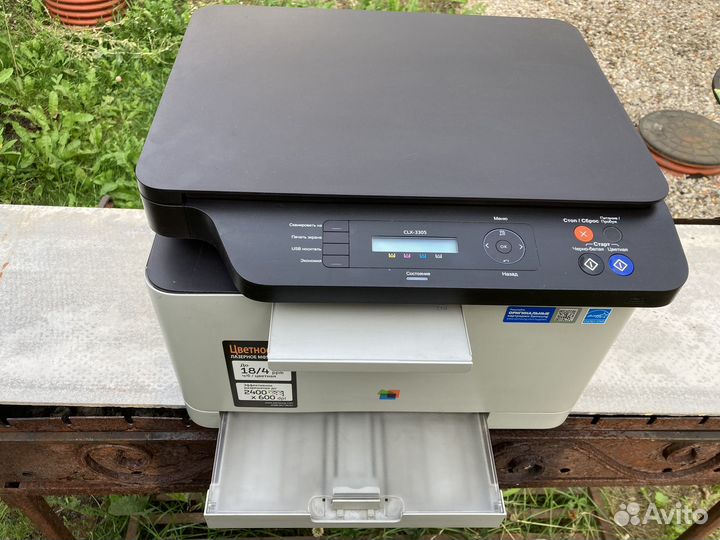 Мфу лазерный цветной Samsung CLX-3305