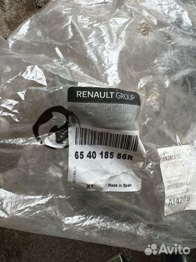 Петля капота правая левая Renault Kaptur