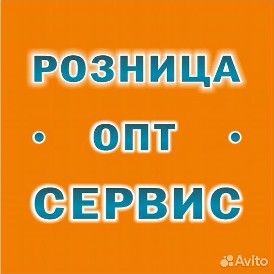 Болгарка kraft (турбинка) 800 Вт 125мм гарантия