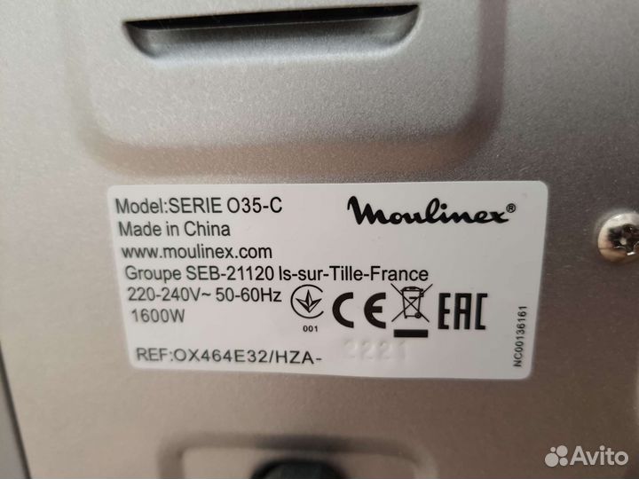 Мини печь. Moulinex Optimo OX464E32