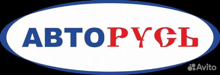 Мастер - приемщик