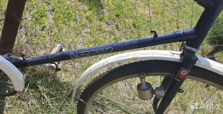 Велосипед хвз Украина