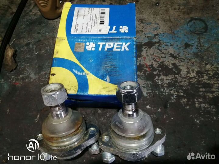 Шаровые опоры