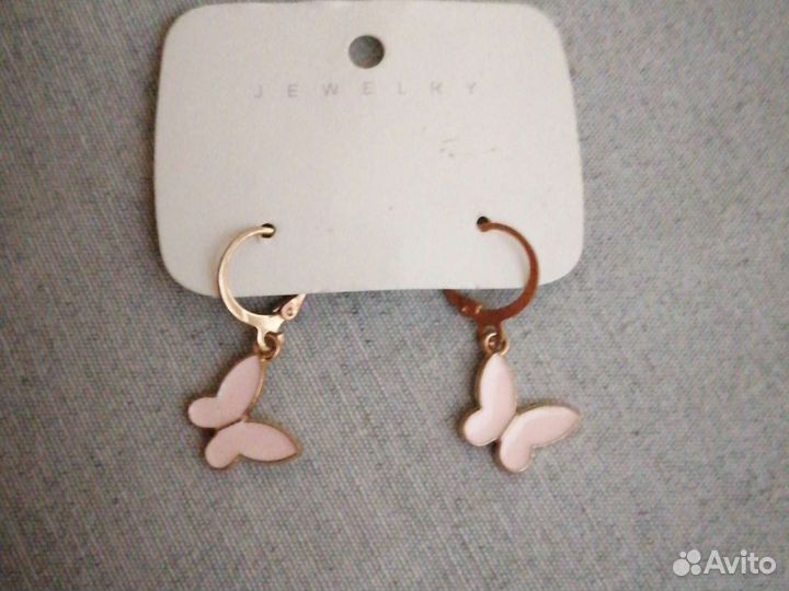 Серги