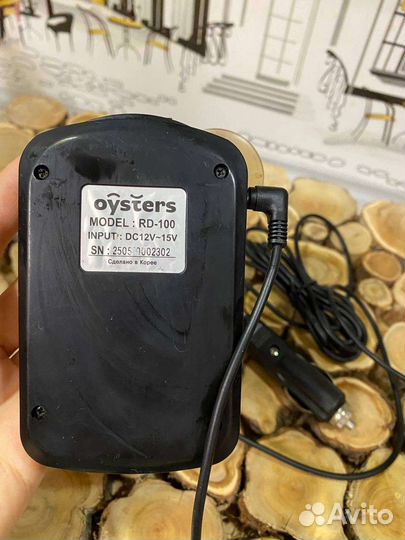 Антирадары