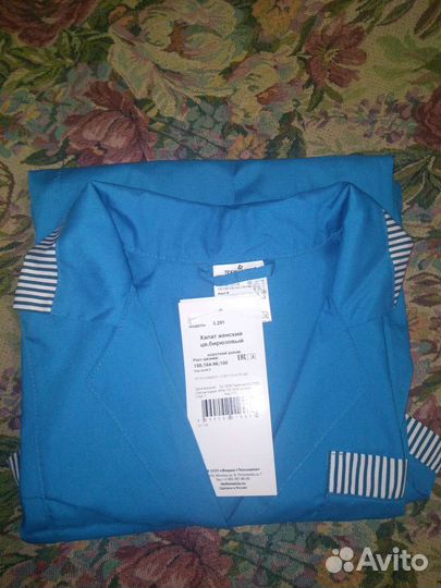 Женские халаты (белый) (бирюзовый)