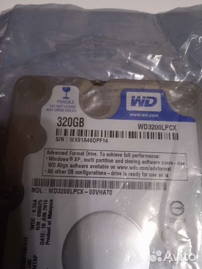 320 Gb HDD 2,5