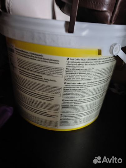 Аквариум с рыбками