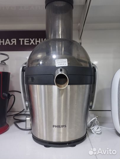 Соковыжималка