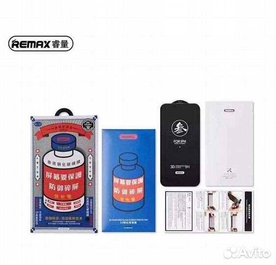 Защитное стекло для iPhone 15 Pro Max Remax