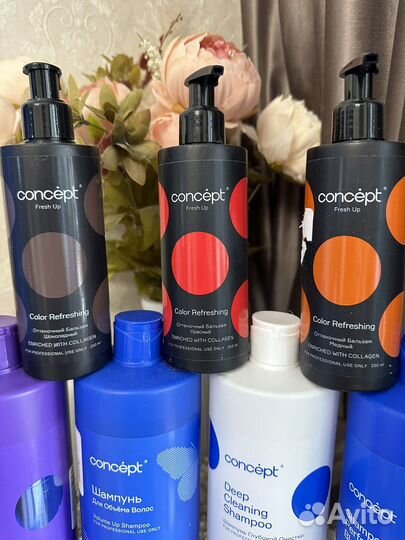 Шампунь, бальзам,краска concept