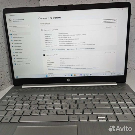 Ноутбук HP 15 (Рассрочка /Т4)