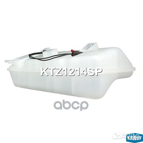 Бачок расширительный KTZ1214SP KTZ1214SP Krauf