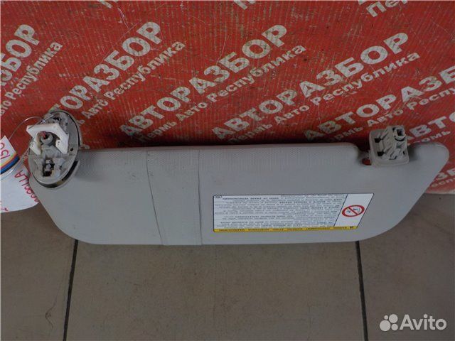 Козырек солнцезащитный передний правый Toyota