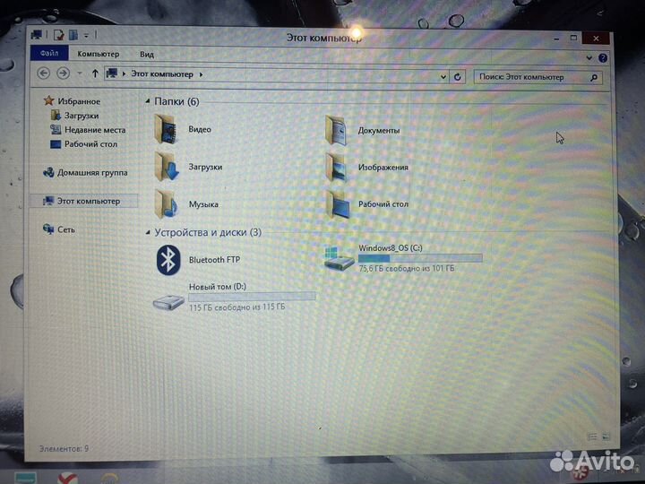 Ноутбук lenovo G50