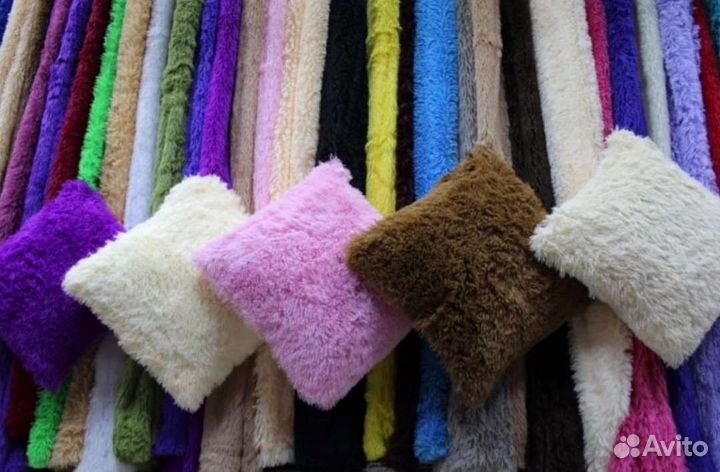 Подушки пушистые с длинным ворсом 50*50