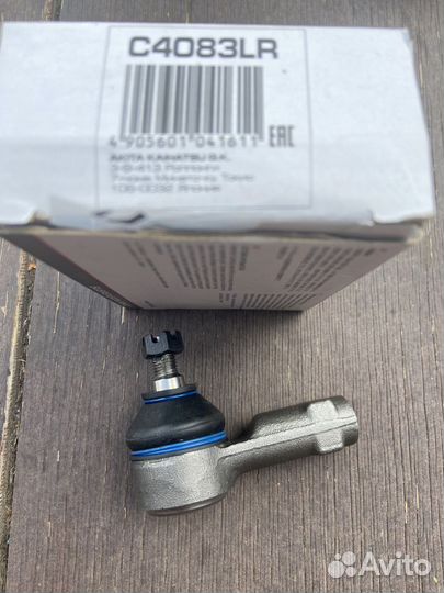 Наконечник рулевой hyundai accent/getz/elantra