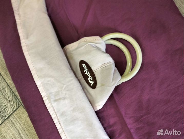 Слинг с кольцами