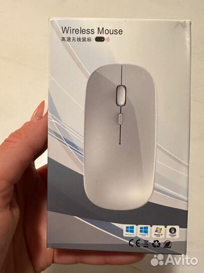 Беспроводная мышь