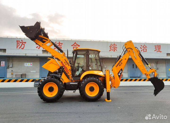 Экскаватор-погрузчик Lonking 84C, 2025