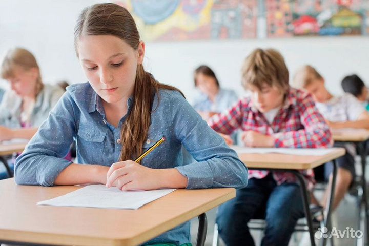 Русский язык