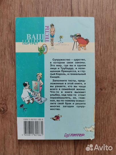 Книги отдам бесплатно