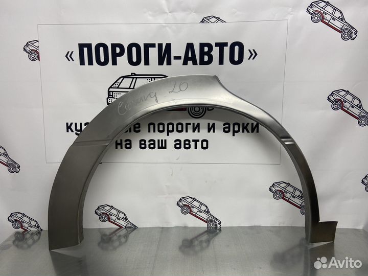 Toyota Camry xv20 арки задних крыльев левый